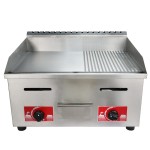 Gas Griddle Factory - TARZAN Wholesale Hamburger Grill Tray