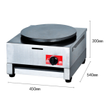 Roti Maker Factory - TARZAN Wholesale 40cm Gas Rotating
