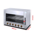 Meat Broiler Factory - LPG Gas Infrared Salamander Grill