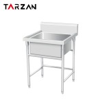 Kitchen Sink Supplier - Wholesale 304 Stainless Steel Storage