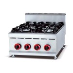 Gas Range Manufacturer - High Quality 304 Stainless 4-burner