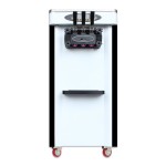 Ice Cream Machine Supplier - Soft Ice Cream Maker ICM-25C
