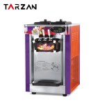 Ice Cream Machine Supplier - Commercial Carte d'Or Small Machine