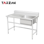 Kitchen Sink Supplier - Wholesale 304 Stainless Steel Storage