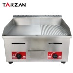 Gas Griddle Manufacturer - TARZAN Wholesale Price Grill Commercial
