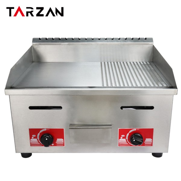 Gas Griddle Manufacturer - TARZAN Wholesale Price Grill Commercial