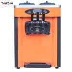 Soft Ice Cream Factory - Low Price BQL-18C Professionals Machine