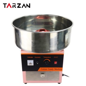 Cotton Candy Machine Manufacturer - Professional Automatic Strong Energy