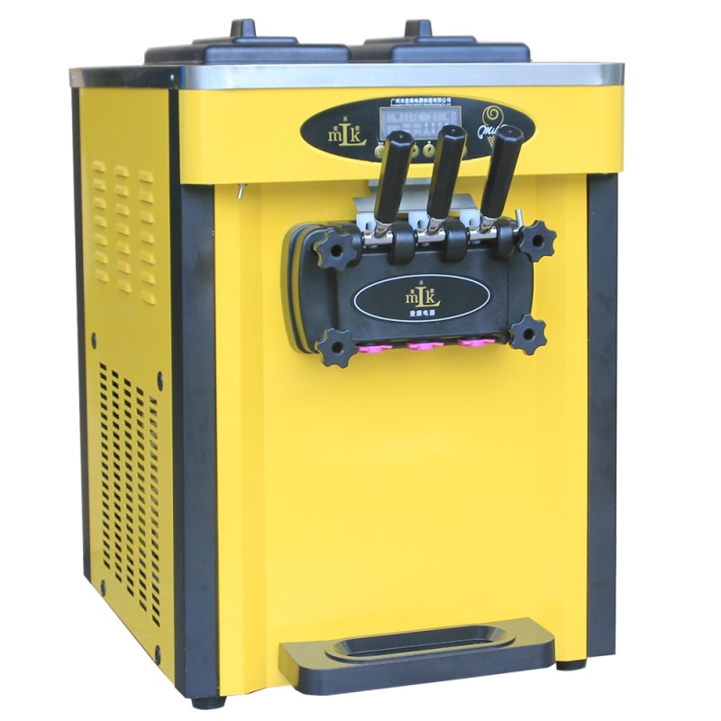 Soft Ice Cream Factory - Low Price BQL-18C Professionals Machine