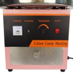 Cotton Candy Machine Manufacturer - Professional Automatic Strong Energy