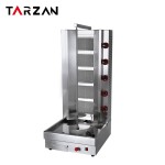 Gas Shawarma Manufacturer - Commercial LPG Burners Kabab