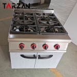 Gas Range Manufacturer - High Quality 304 Stainless 4-burner