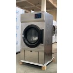 Automatic Dryer Manufacturer - Hotel Dedicated Stainless Steel