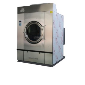 Commercial Dryer Factory - HGQ-25 Tumble Dryer Equipment