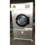 Commercial Dryer Factory - HGQ-25 Tumble Dryer Equipment