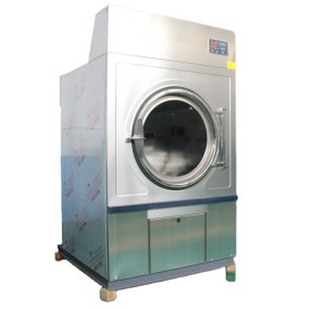 Clothes Dryer Factory - HGQ-35 Hotel Laundry Commercial