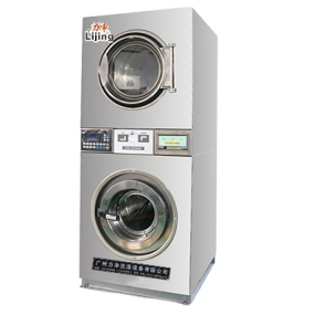 Commercial Washer Dryer Supplier - Industrial Grade Tower