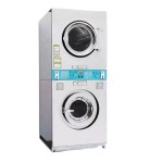 Washing Drying Machine Factory - Stainless Steel 100kg Heavy