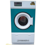 Commercial Dryer Factory - HGQ-25 Tumble Dryer Equipment