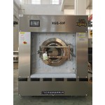 Carpet Cleaning Machine Supplier - Stainless Steel Automatic