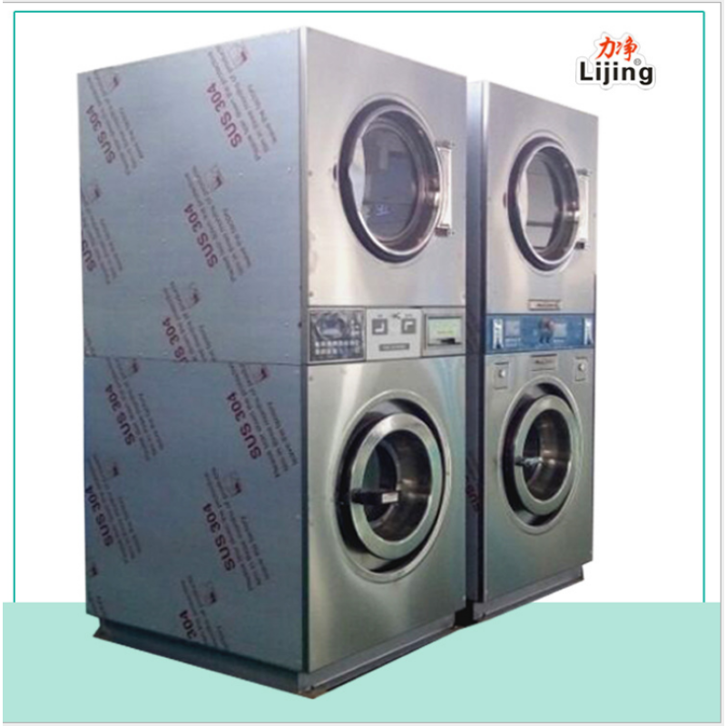 Commercial Washer Dryer Supplier - 20kg Laundry Equipment