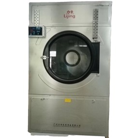 Tumble Dryer Manufacturer - 15KG Commercial Laundry Equipment
