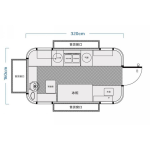 Food Truck Manufacturer - Movil Foodstrucks Remolque Comida Hot Dog