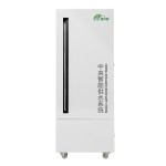 Softening System Manufacturer - RO Purification Water Treatment Plant