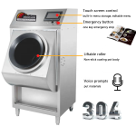 Rotate Cook Pot Supplier - Industrial Fried Rice Stir Fry High Capacity