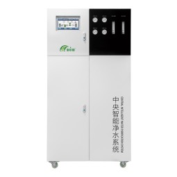 Softening System Manufacturer - RO Purification Water Treatment Plant