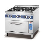 Gas Cooker Supplier - Commercial Stainless Steel 4 Burners Plate