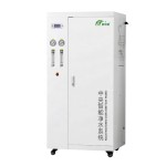 Water Purification Supplier - Commercial System Plant Equipment Treatment