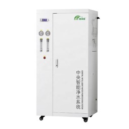 Water Purification Supplier - Commercial System Plant Equipment Treatment