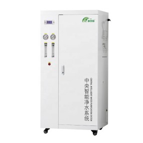 Water Purification Supplier - Commercial System Plant Equipment Treatment