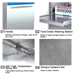 Dishwasher Manufacturer - Restaurant Smart Automatic Countertop