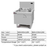 Dimsum Steamer Supplier - Commercial 15KW Dumpling Steam Bun
