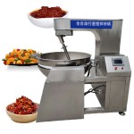 Jam Cooker Factory - Marmita Industrial Gas Planetary Wok