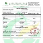 Cosmetic Grade Blue Copper Peptide Powder AHK-Cu