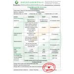 Wholesale Bulk VB12 Cobamamide Cyanocobalamin Mecobalamine Methylcobalamin Vitamin B12 Powder
