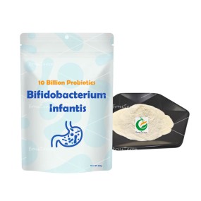 Fruiterco Probiotics Freeze Dried Bifidobacterium Infantis Powder Bifidobacterium Infantis