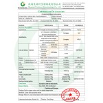 Wholesale Bulk VB12 Cobamamide Cyanocobalamin Mecobalamine Methylcobalamin Vitamin B12 Powder