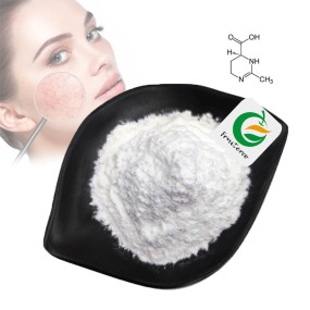 Cosmetic Grade 99% Ectoine Powder Ectoine