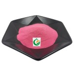 Wholesale Bulk VB12 Cobamamide Cyanocobalamin Mecobalamine Methylcobalamin Vitamin B12 Powder