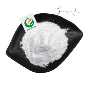 Amino Acid CAS 56-89-3 Food Grade L Cystine L-Cystine