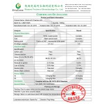 Wholesale Bulk Vitamin B1 Thiamine Powder, Thiamine Hydrochloride, Thiamine HCL, Vitamin B1