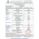 Wholesale Bulk Ubiquinol 303-98-0 Raw Material 98% Coq10 Co Enzyme Coenzyme Q10 Powder