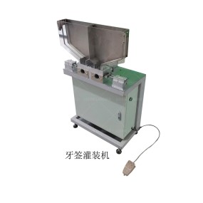 Ham Sausage Machine Manufacturer - 2024 Full Automatic Easy Operation