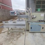 Absorbent Cotton Machine Manufacturer - Commercial Fully Automatic