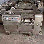 Meat Dicing Machine Supplier - Industrial Mutton Poultry Cube
