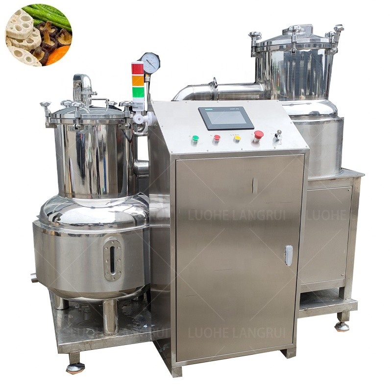 Continuous Fryer Supplier - 2024 Conveyor Fried Rice Potato
